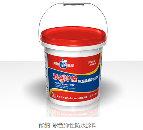 防水涂料的分類及選購(gòu)技巧