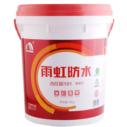 聚氨酯生產廠家